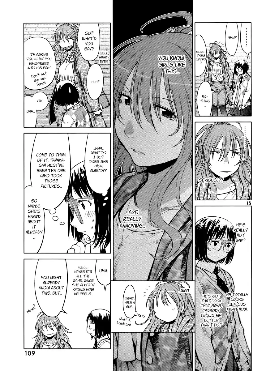 Genshiken Nidaime Chapter 79 15